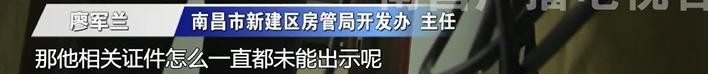 瀏覽器截圖圖片